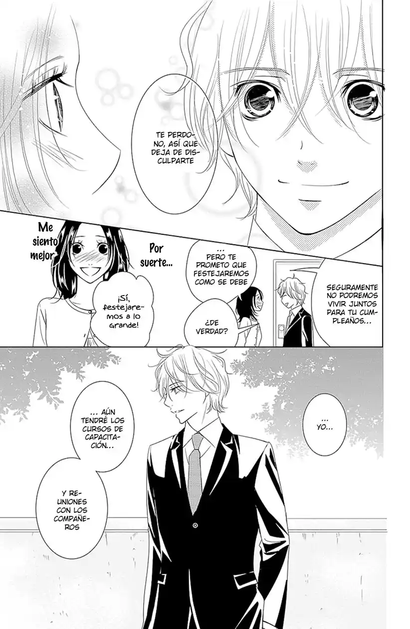 2 DOME NO KOI WA USOTSUKI - Capítulo 20 - Página 8 - LectorTMOo