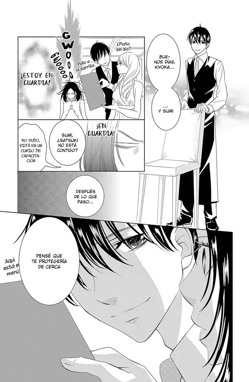 2 DOME NO KOI WA USOTSUKI - Capítulo 20 - Página 10 - LectorTMOo