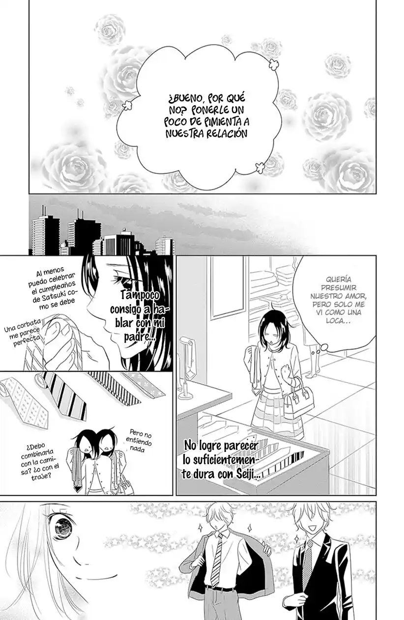2 DOME NO KOI WA USOTSUKI - Capítulo 20 - Página 14 - LectorTMOo