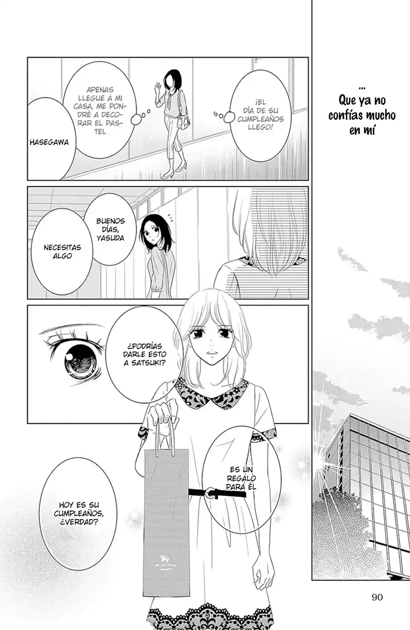 2 DOME NO KOI WA USOTSUKI - Capítulo 20 - Página 17 - LectorTMOo
