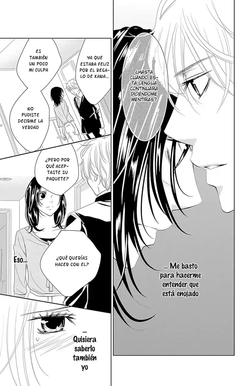 2 DOME NO KOI WA USOTSUKI - Capítulo 20 - Página 28 - LectorTMOo