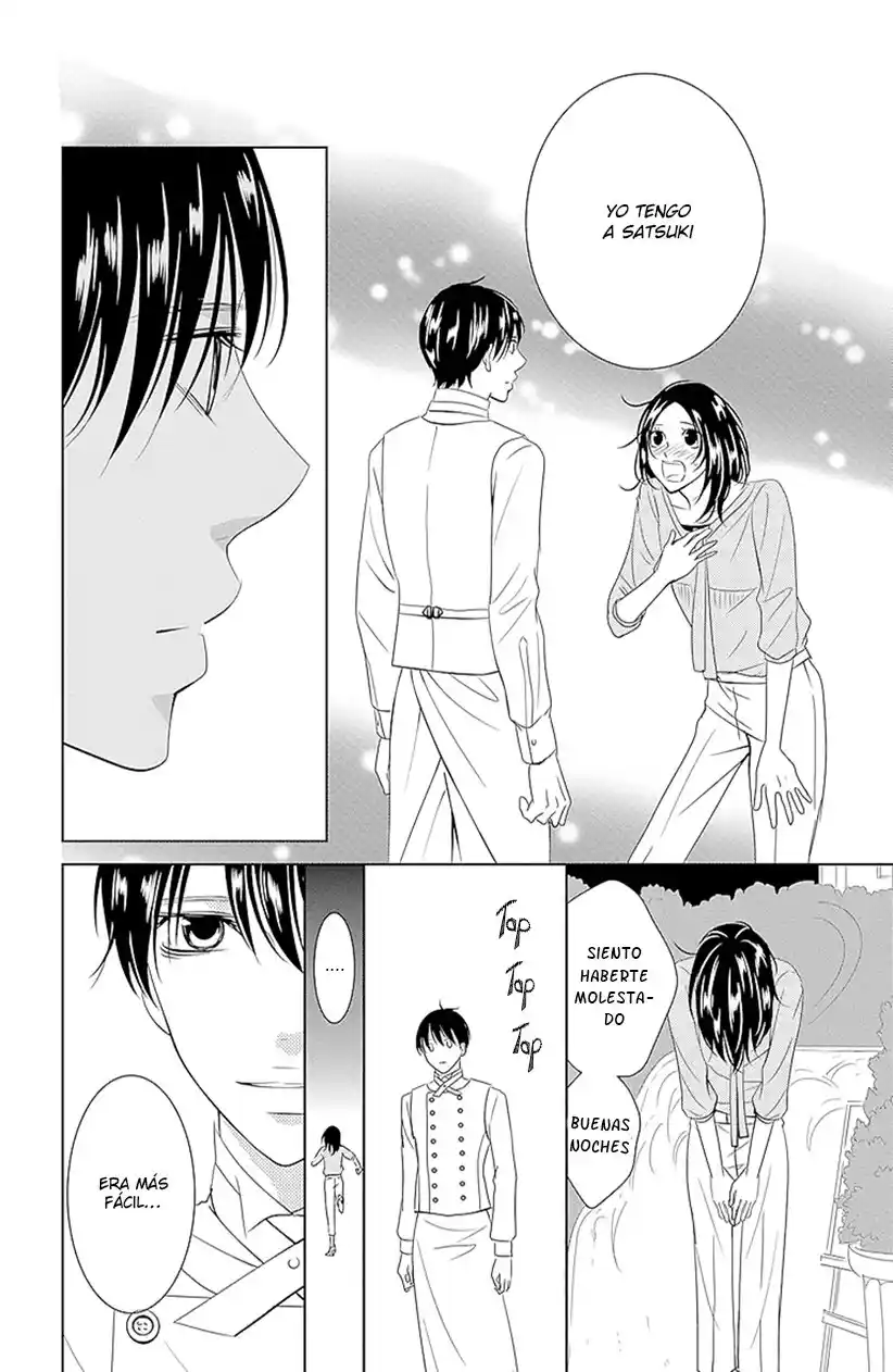 2 DOME NO KOI WA USOTSUKI - Capítulo 20 - Página 33 - LectorTMOo