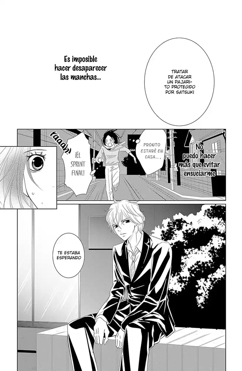 2 DOME NO KOI WA USOTSUKI - Capítulo 20 - Página 34 - LectorTMOo