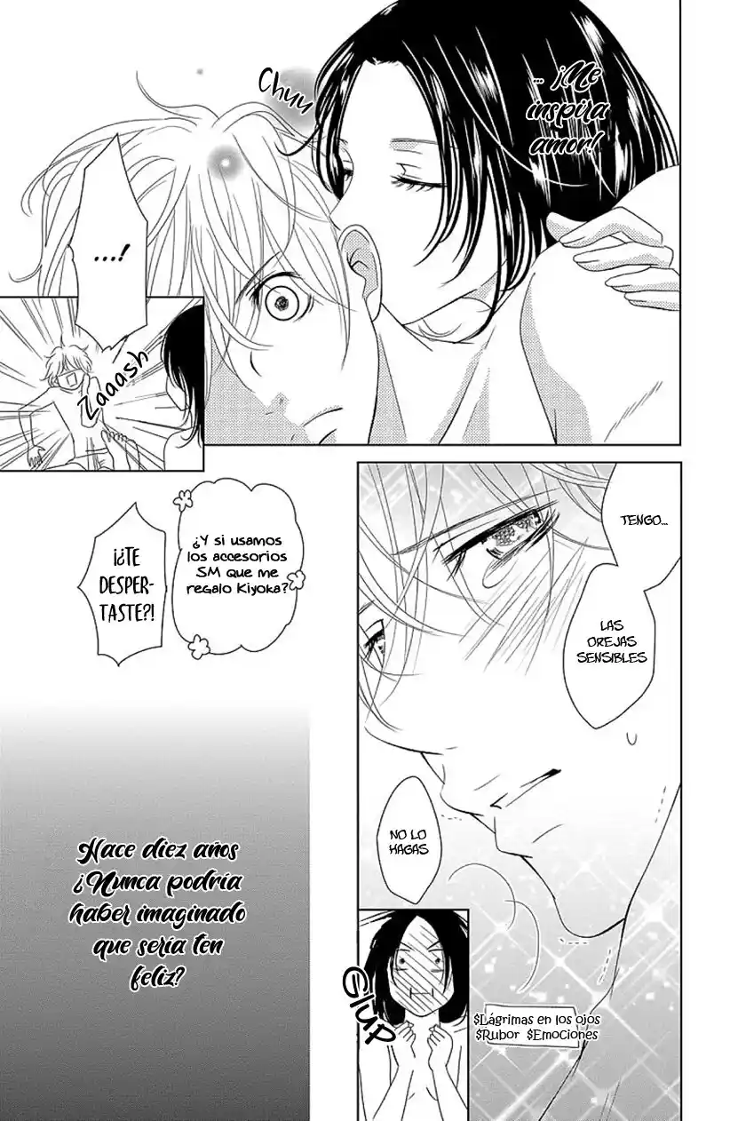 2 DOME NO KOI WA USOTSUKI - Capítulo 21 - Página 6 - LectorTMOo