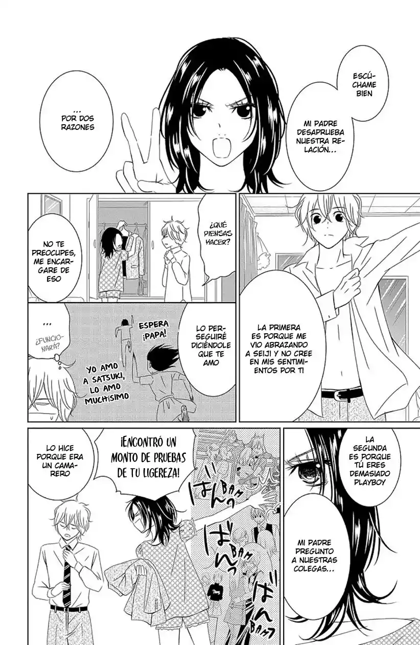 2 DOME NO KOI WA USOTSUKI - Capítulo 21 - Página 7 - LectorTMOo