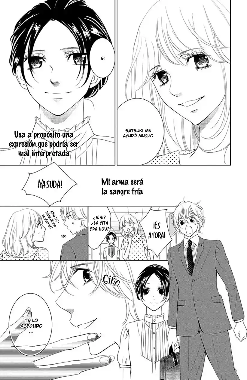 2 DOME NO KOI WA USOTSUKI - Capítulo 21 - Página 12 - LectorTMOo