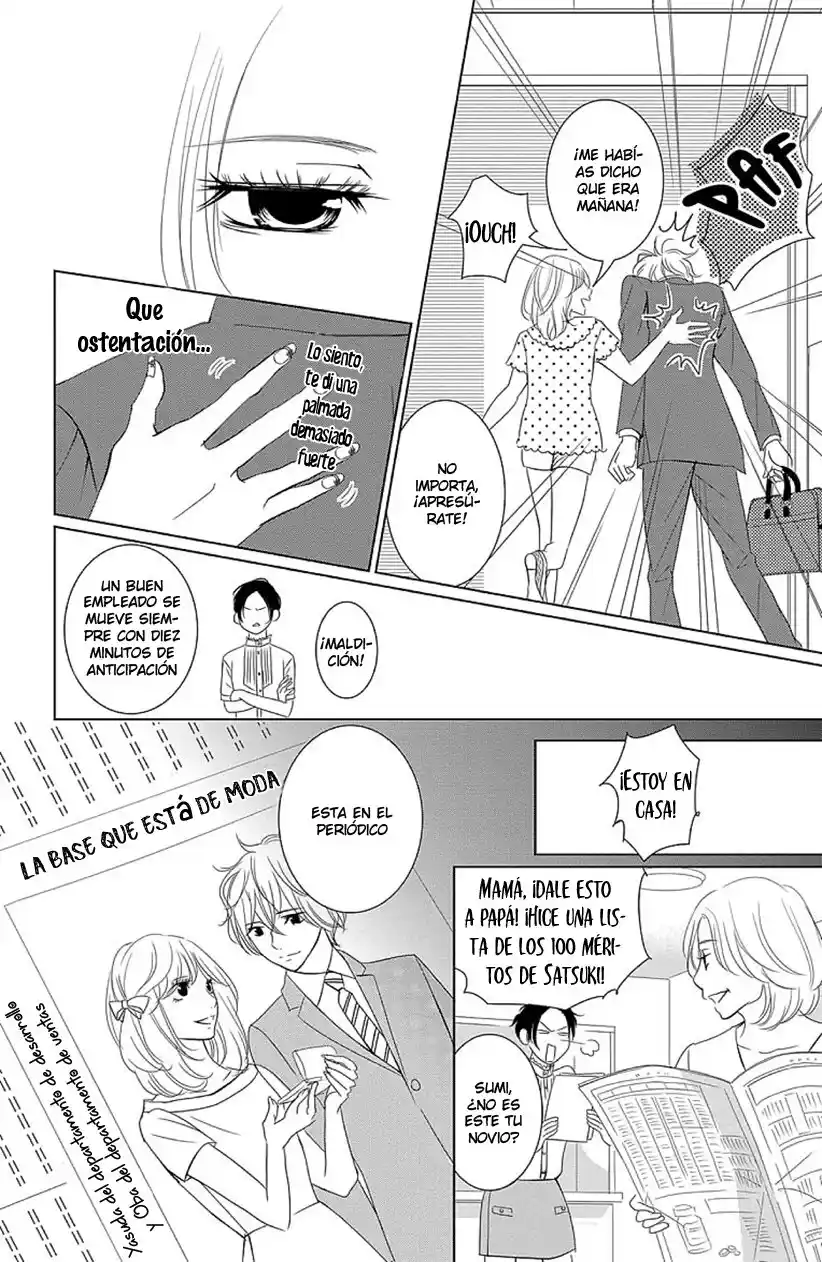 2 DOME NO KOI WA USOTSUKI - Capítulo 21 - Página 13 - LectorTMOo