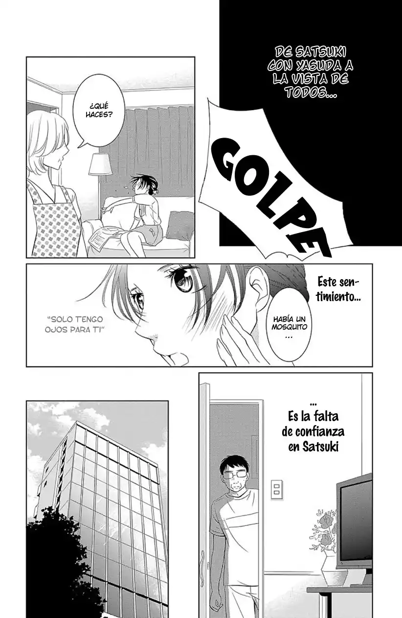 2 DOME NO KOI WA USOTSUKI - Capítulo 21 - Página 15 - LectorTMOo
