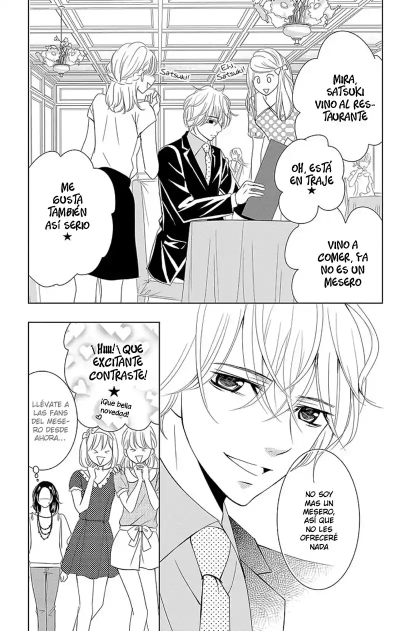 2 DOME NO KOI WA USOTSUKI - Capítulo 21 - Página 16 - LectorTMOo