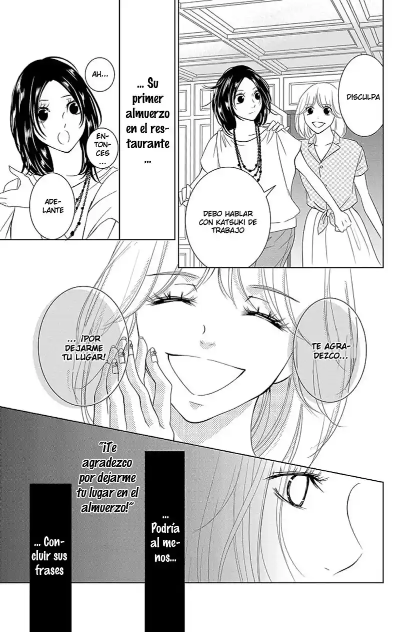 2 DOME NO KOI WA USOTSUKI - Capítulo 21 - Página 18 - LectorTMOo