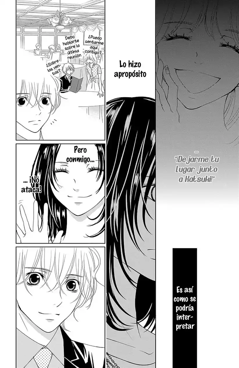 2 DOME NO KOI WA USOTSUKI - Capítulo 21 - Página 19 - LectorTMOo