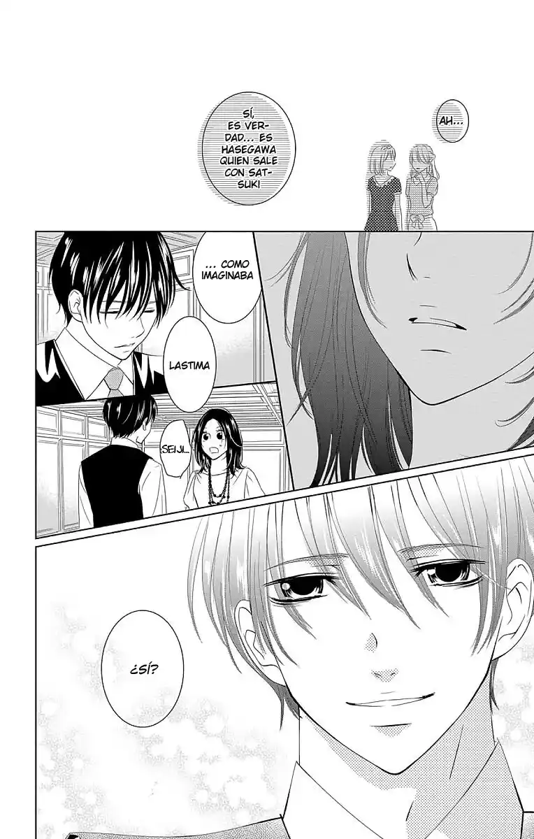 2 DOME NO KOI WA USOTSUKI - Capítulo 21 - Página 23 - LectorTMOo