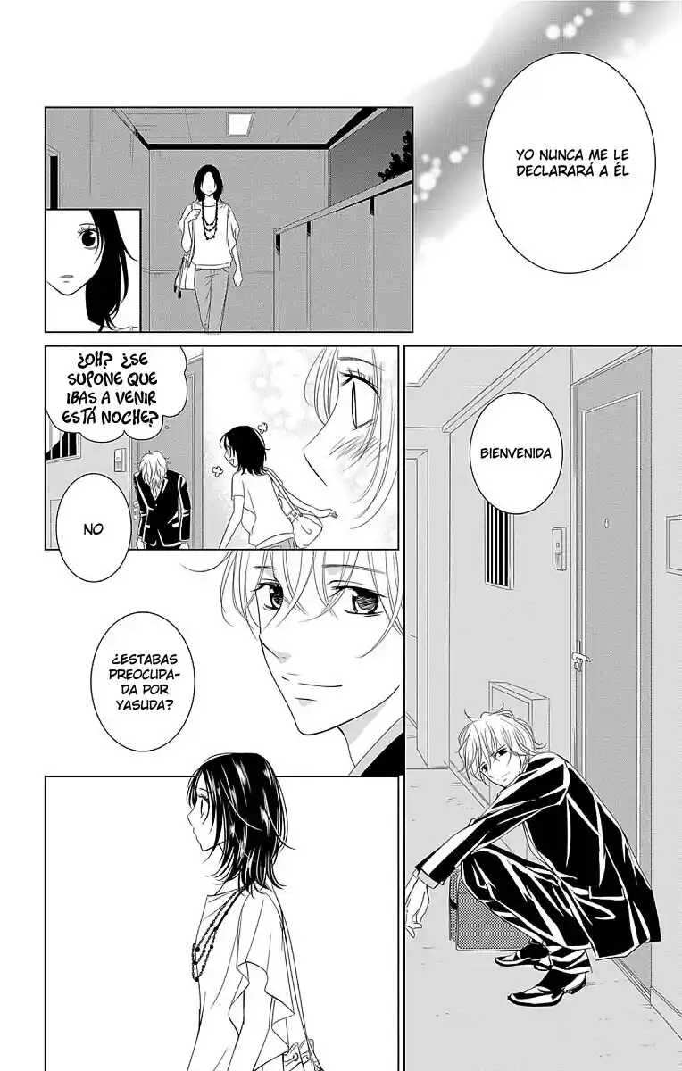2 DOME NO KOI WA USOTSUKI - Capítulo 21 - Página 27 - LectorTMOo