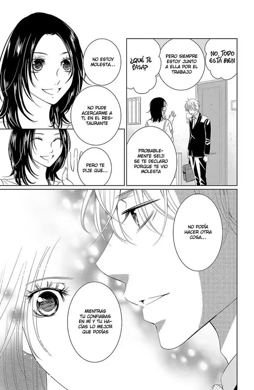 2 DOME NO KOI WA USOTSUKI - Capítulo 21 - Página 28 - LectorTMOo