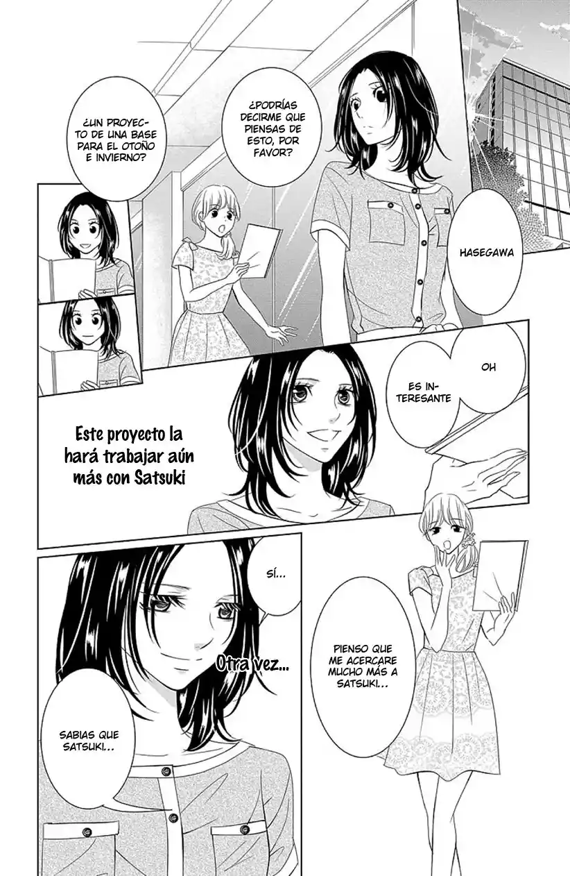 2 DOME NO KOI WA USOTSUKI - Capítulo 21 - Página 35 - LectorTMOo