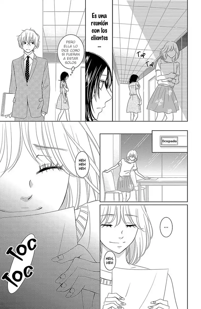 2 DOME NO KOI WA USOTSUKI - Capítulo 22 - Página 6 - LectorTMOo