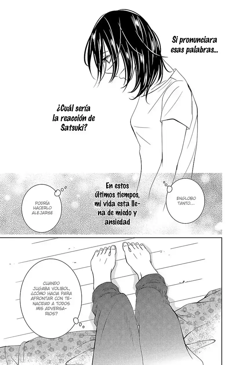 2 DOME NO KOI WA USOTSUKI - Capítulo 22 - Página 12 - LectorTMOo