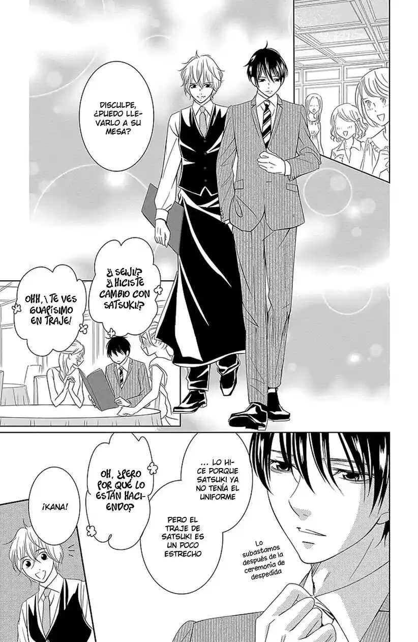 2 DOME NO KOI WA USOTSUKI - Capítulo 22 - Página 26 - LectorTMOo