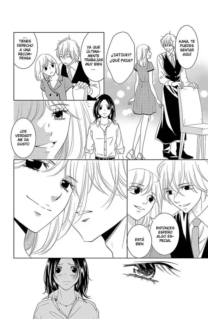 2 DOME NO KOI WA USOTSUKI - Capítulo 22 - Página 27 - LectorTMOo
