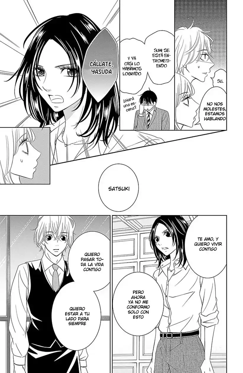 2 DOME NO KOI WA USOTSUKI - Capítulo 22 - Página 30 - LectorTMOo