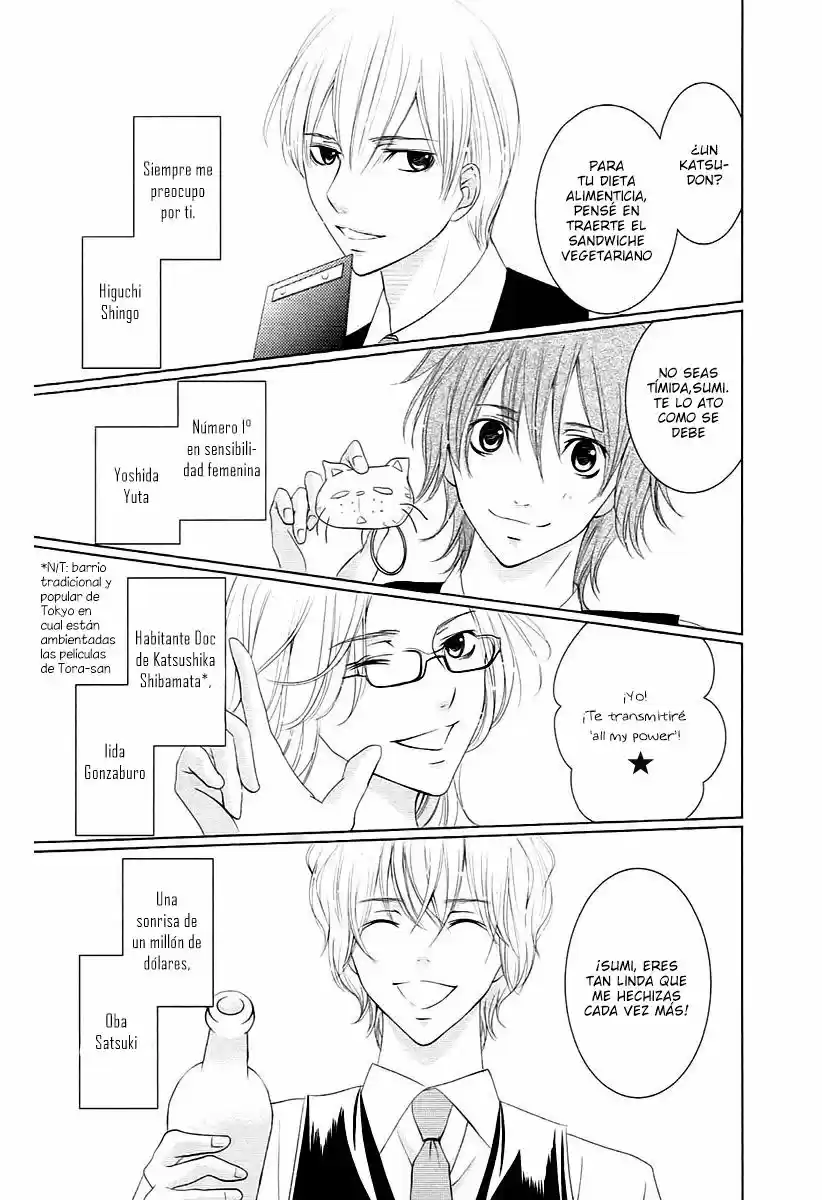 2 DOME NO KOI WA USOTSUKI - Capítulo 3 - Página 7 - LectorTMOo