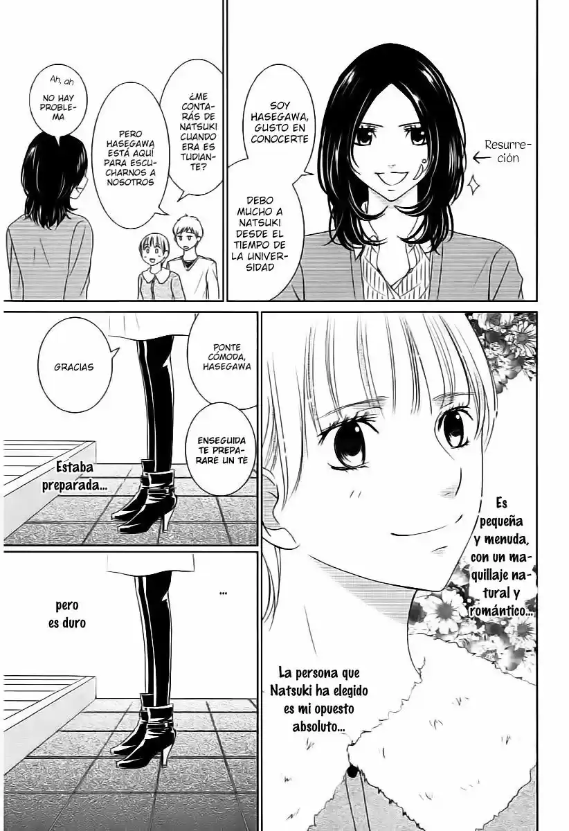 2 DOME NO KOI WA USOTSUKI - Capítulo 3 - Página 13 - LectorTMOo