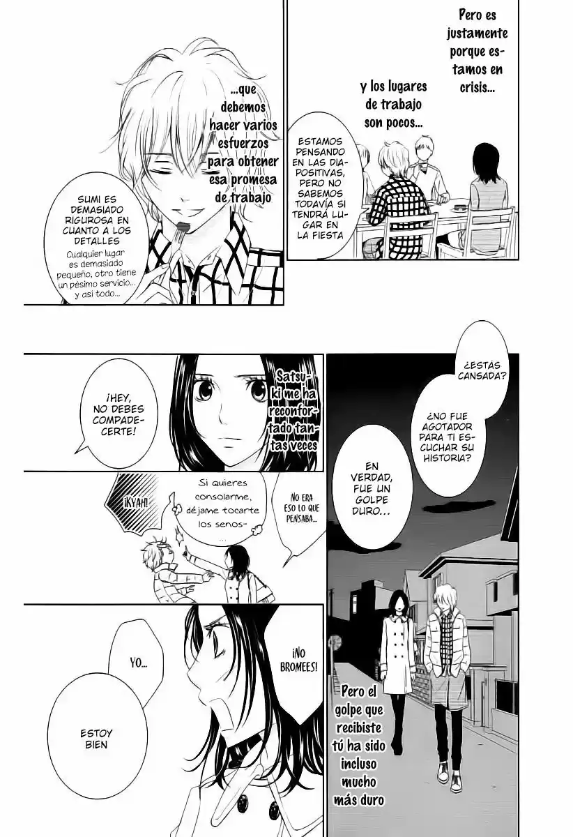 2 DOME NO KOI WA USOTSUKI - Capítulo 3 - Página 23 - LectorTMOo