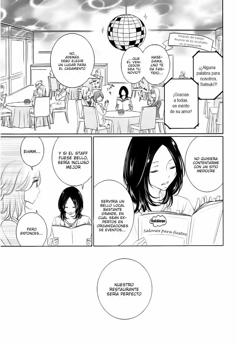 2 DOME NO KOI WA USOTSUKI - Capítulo 3 - Página 40 - LectorTMOo