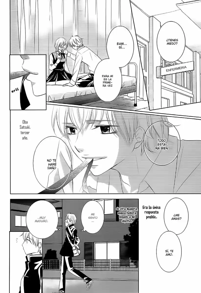 2 DOME NO KOI WA USOTSUKI - Capítulo 4.50 - Página 5 - LectorTMOo