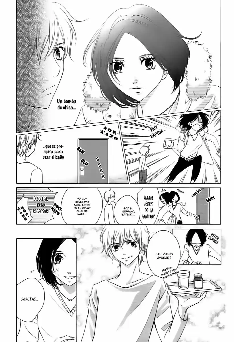 2 DOME NO KOI WA USOTSUKI - Capítulo 4.50 - Página 8 - LectorTMOo