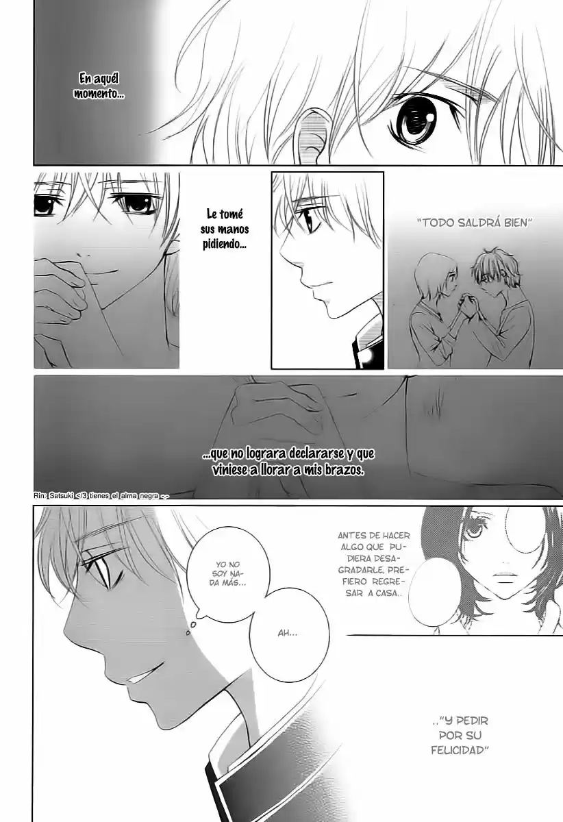 2 DOME NO KOI WA USOTSUKI - Capítulo 4.50 - Página 15 - LectorTMOo