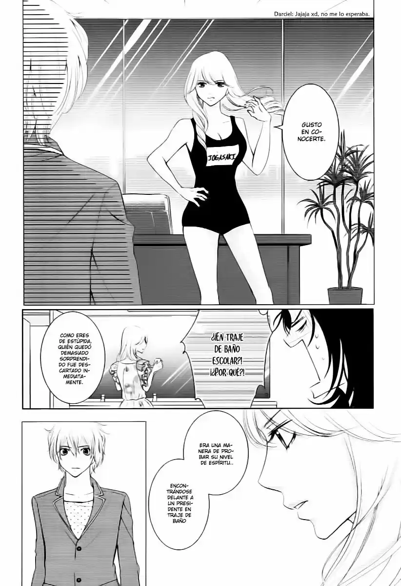 2 DOME NO KOI WA USOTSUKI - Capítulo 4.50 - Página 25 - LectorTMOo