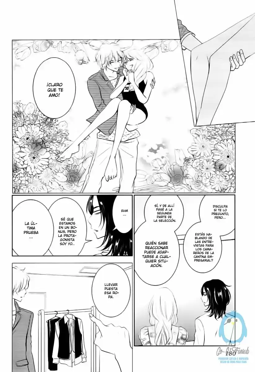 2 DOME NO KOI WA USOTSUKI - Capítulo 4.50 - Página 27 - LectorTMOo