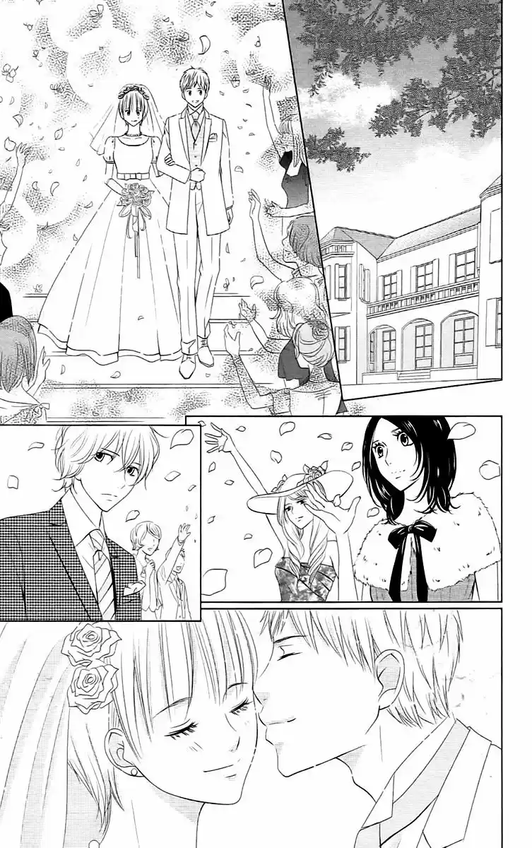 2 DOME NO KOI WA USOTSUKI - Capítulo 4 - Página 5 - LectorTMOo