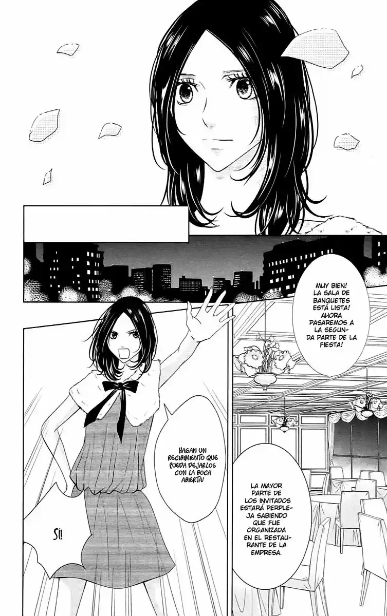2 DOME NO KOI WA USOTSUKI - Capítulo 4 - Página 6 - LectorTMOo