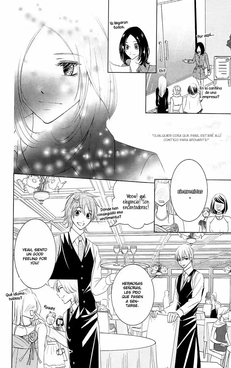 2 DOME NO KOI WA USOTSUKI - Capítulo 4 - Página 11 - LectorTMOo