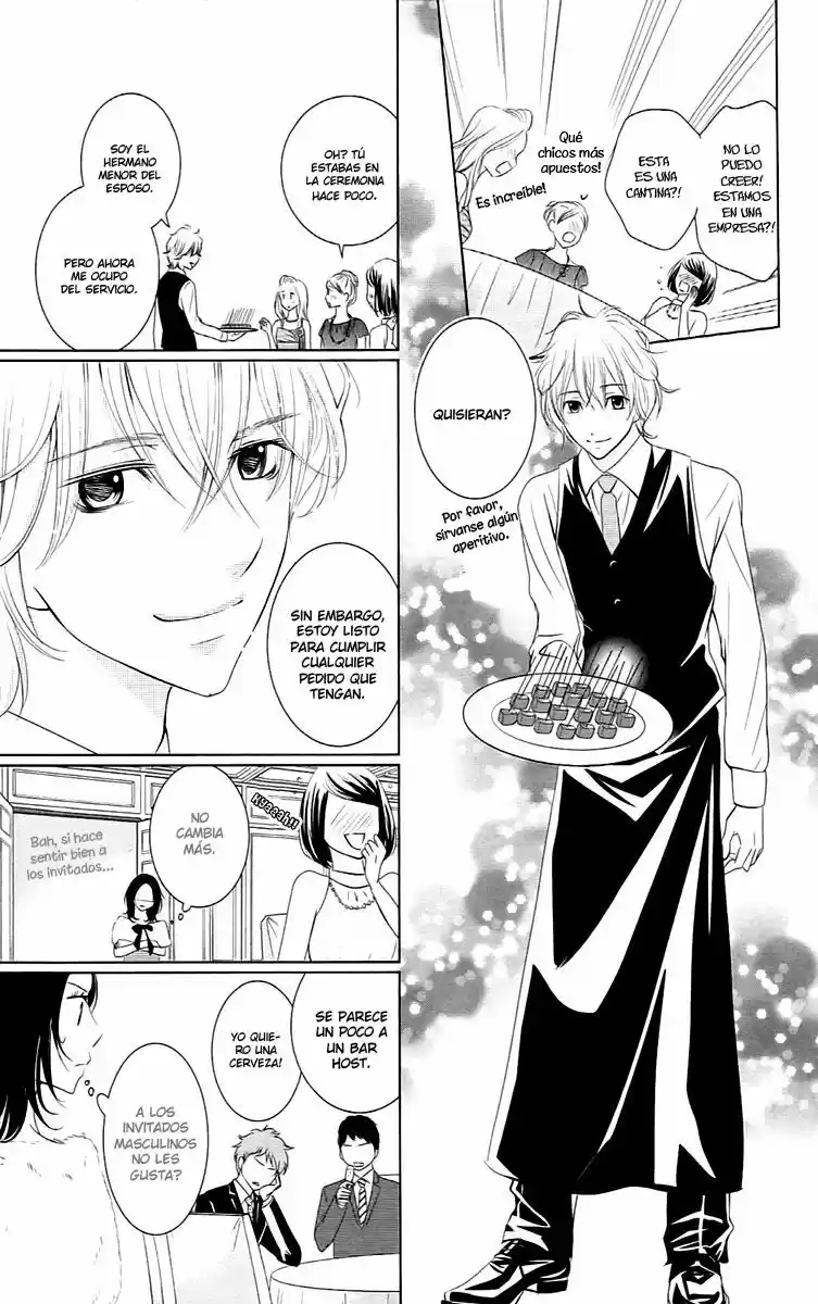 2 DOME NO KOI WA USOTSUKI - Capítulo 4 - Página 12 - LectorTMOo