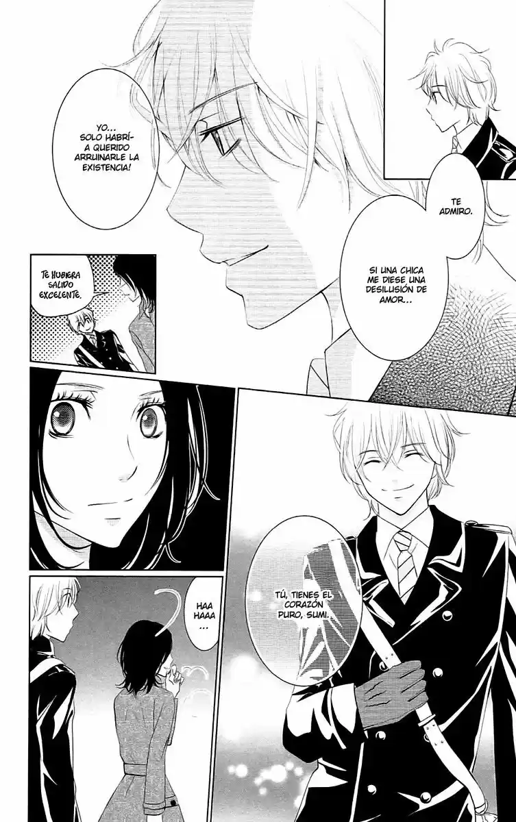 2 DOME NO KOI WA USOTSUKI - Capítulo 4 - Página 17 - LectorTMOo