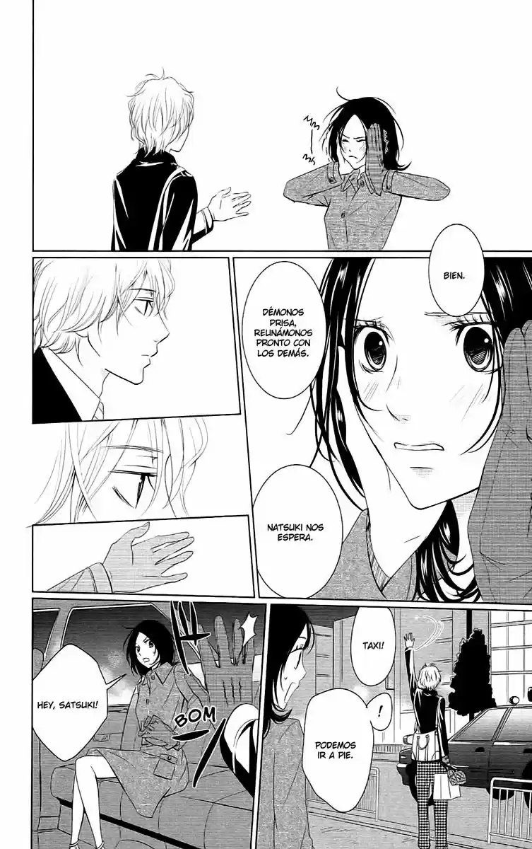 2 DOME NO KOI WA USOTSUKI - Capítulo 4 - Página 23 - LectorTMOo