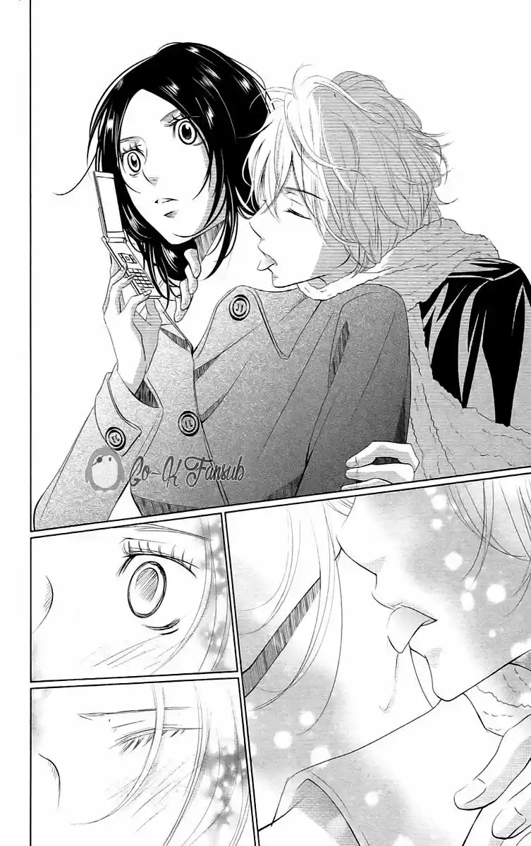 2 DOME NO KOI WA USOTSUKI - Capítulo 4 - Página 37 - LectorTMOo