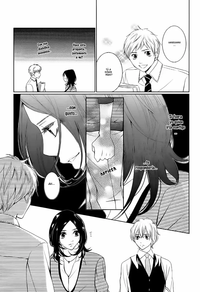 2 DOME NO KOI WA USOTSUKI - Capítulo 5 - Página 13 - LectorTMOo