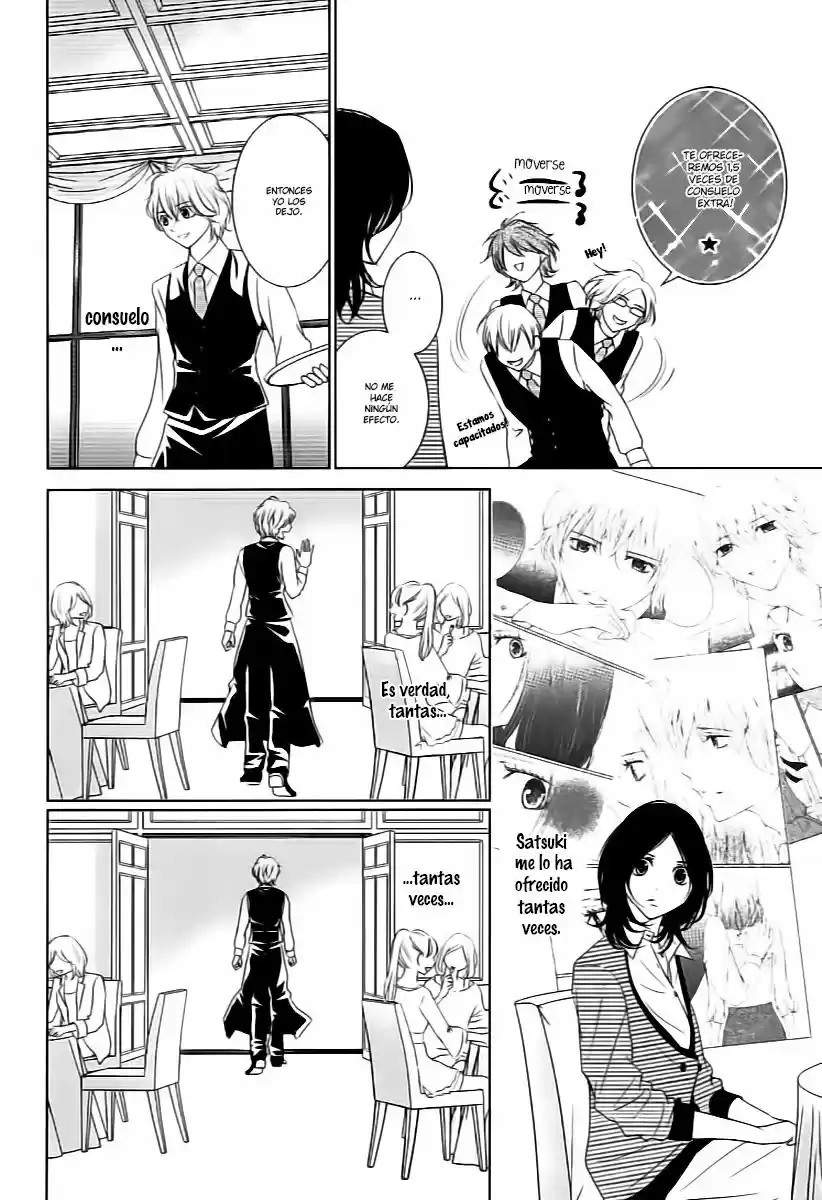 2 DOME NO KOI WA USOTSUKI - Capítulo 5 - Página 16 - LectorTMOo