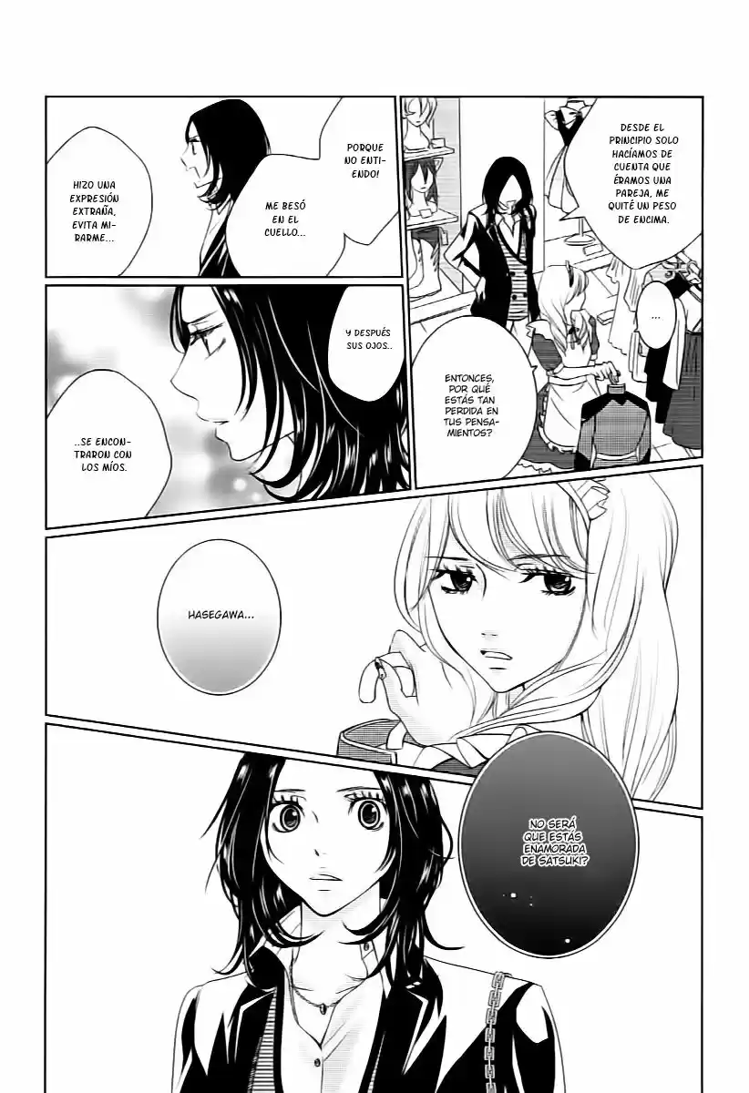 2 DOME NO KOI WA USOTSUKI - Capítulo 5 - Página 20 - LectorTMOo