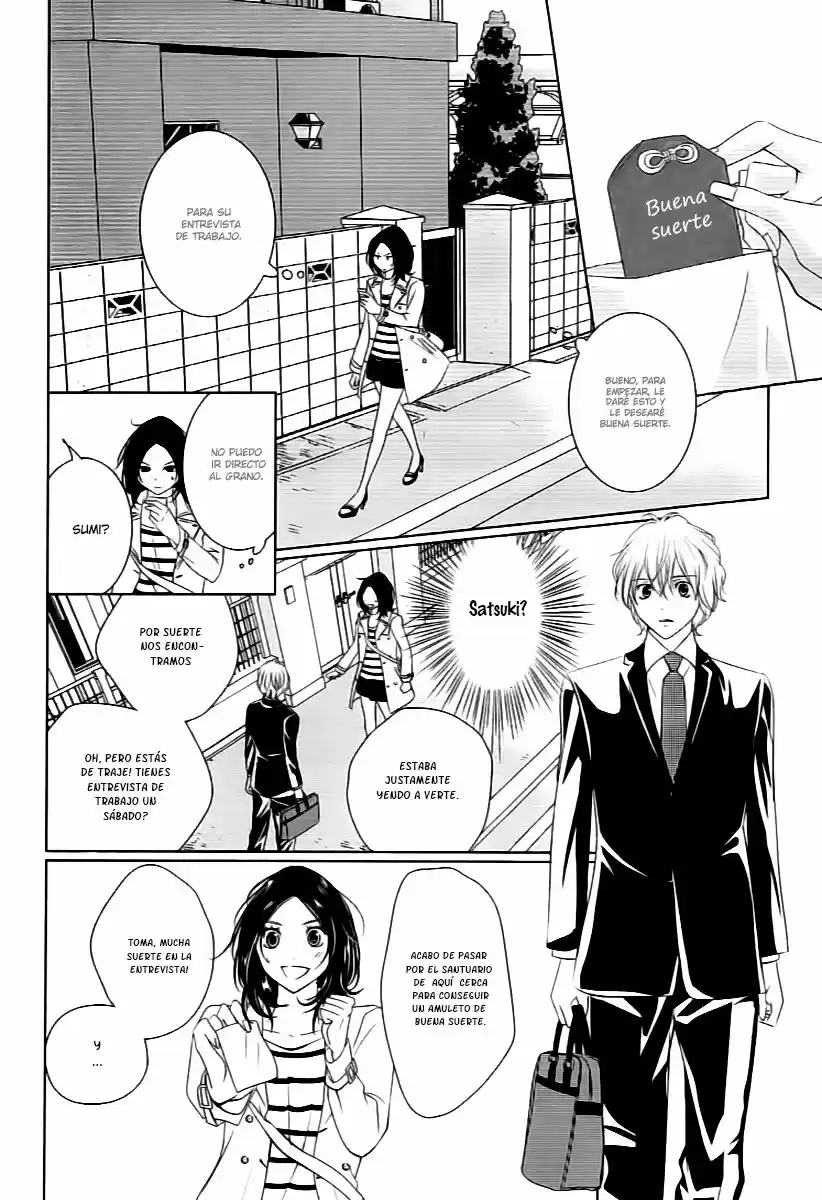 2 DOME NO KOI WA USOTSUKI - Capítulo 5 - Página 22 - LectorTMOo