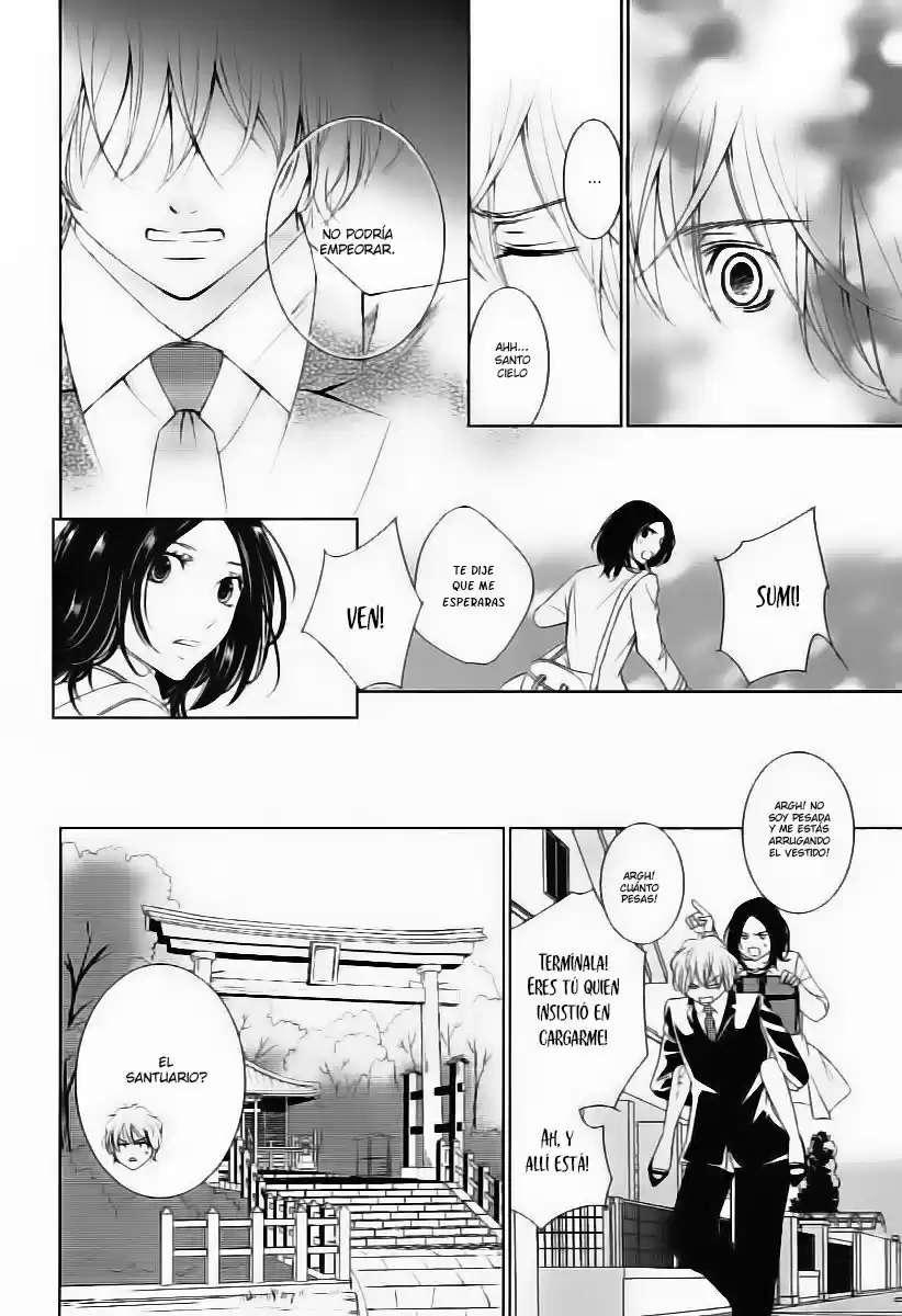 2 DOME NO KOI WA USOTSUKI - Capítulo 5 - Página 28 - LectorTMOo