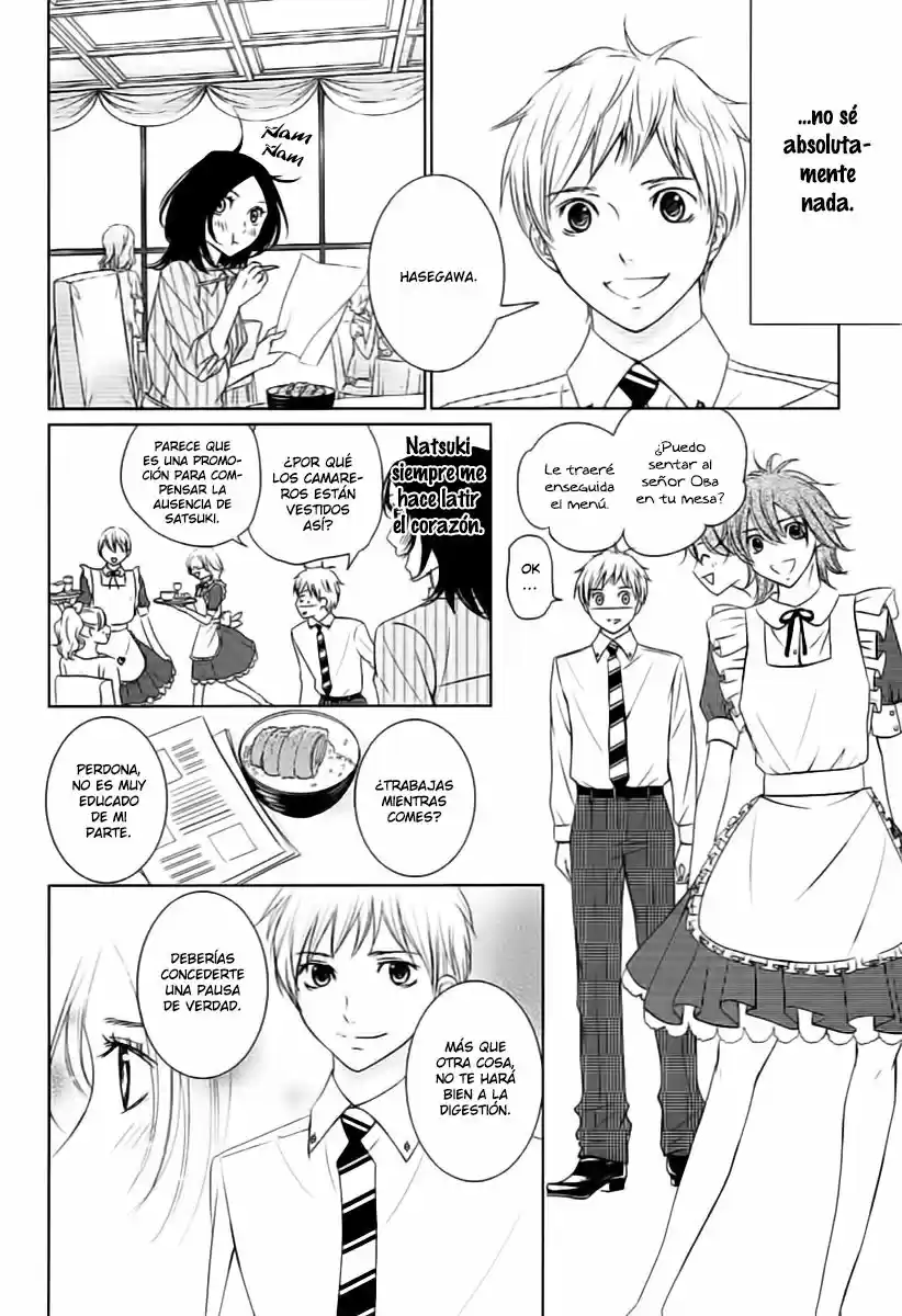 2 DOME NO KOI WA USOTSUKI - Capítulo 6 - Página 12 - LectorTMOo