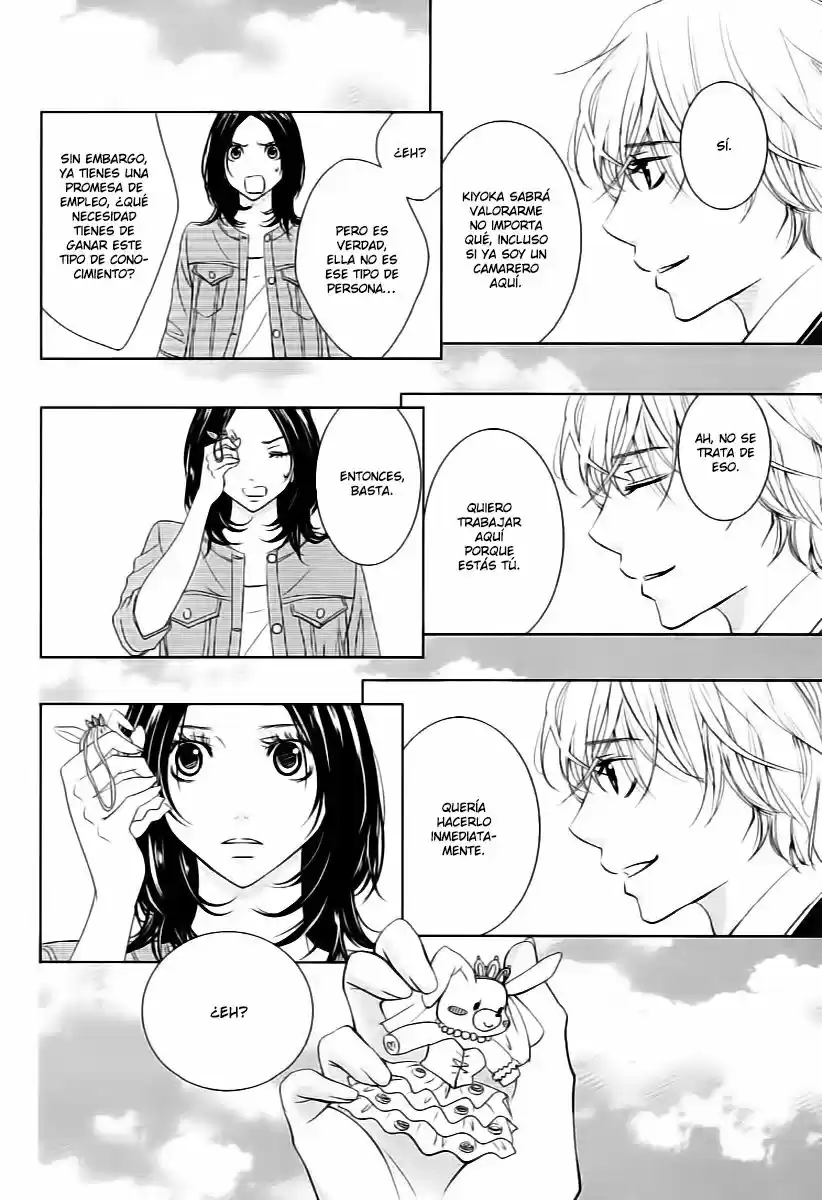 2 DOME NO KOI WA USOTSUKI - Capítulo 6 - Página 31 - LectorTMOo