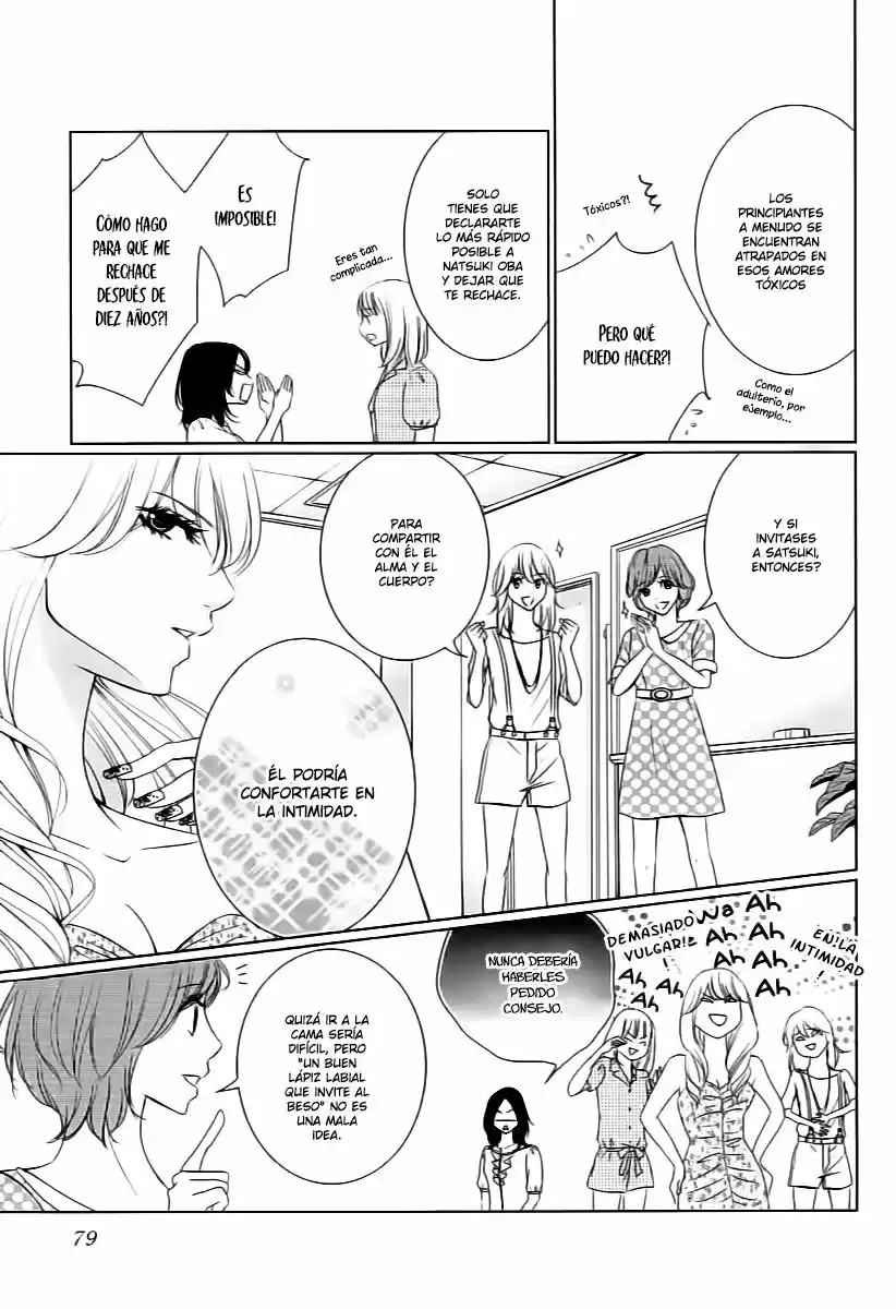 2 DOME NO KOI WA USOTSUKI - Capítulo 7 - Página 7 - LectorTMOo
