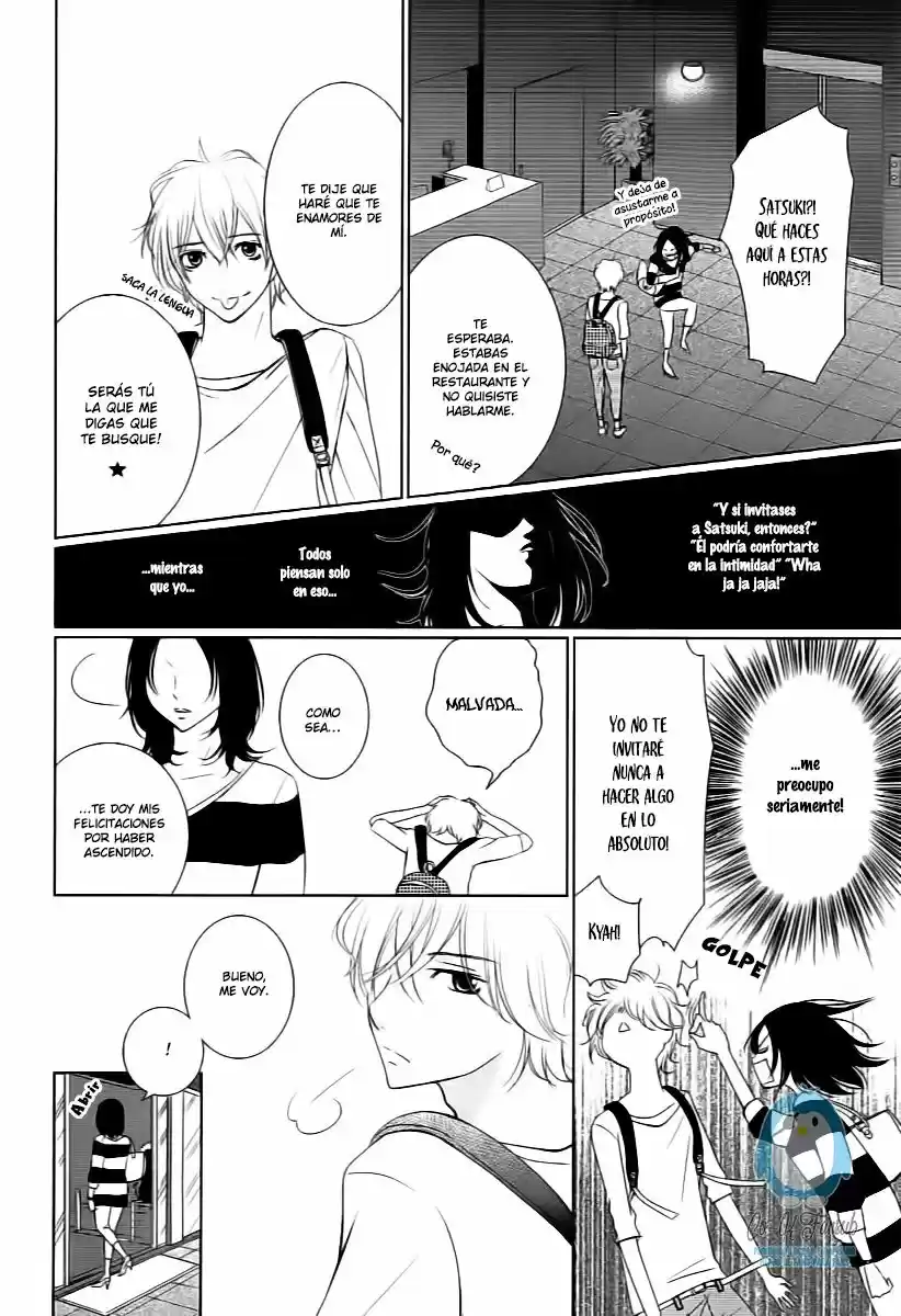 2 DOME NO KOI WA USOTSUKI - Capítulo 7 - Página 12 - LectorTMOo