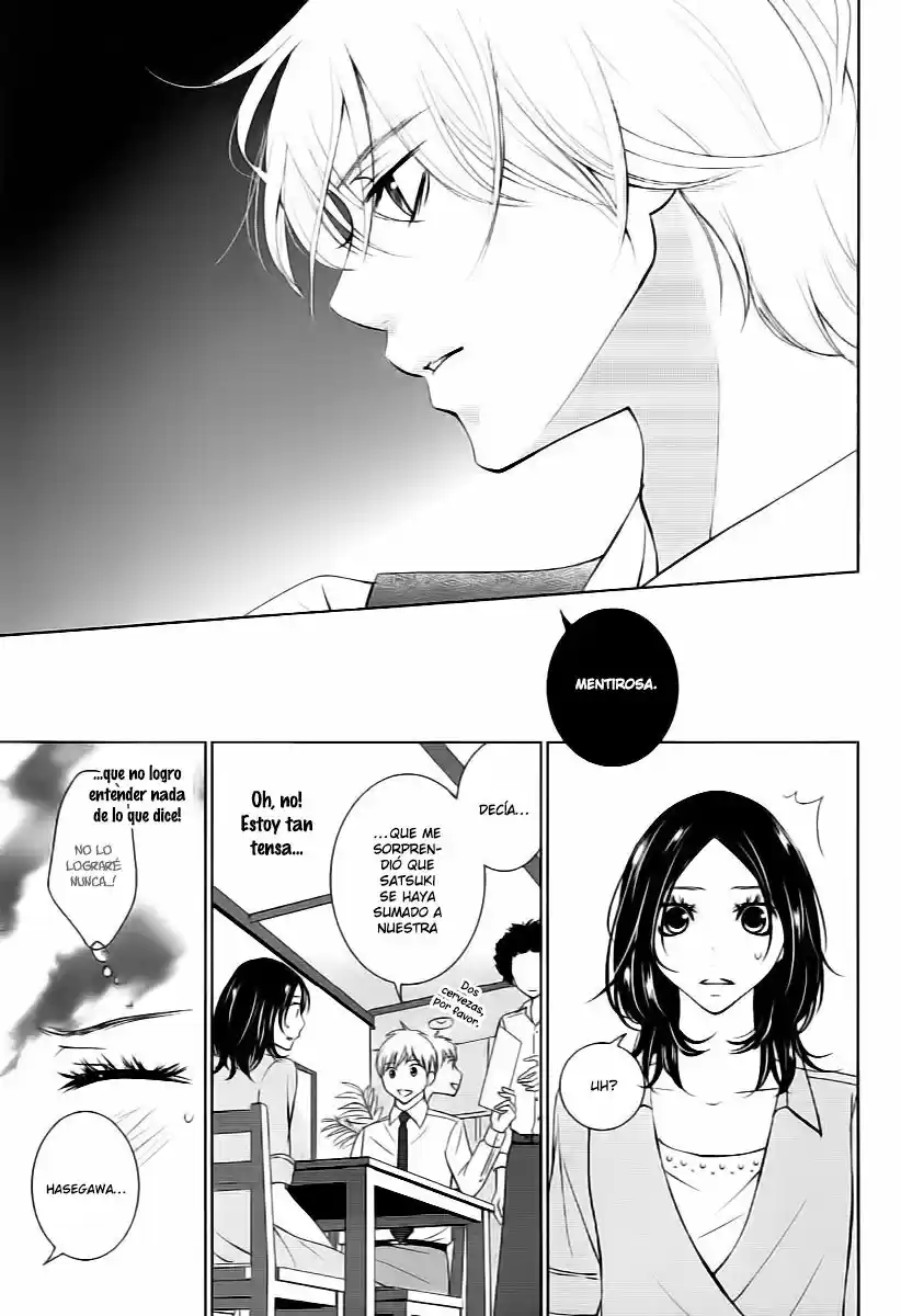 2 DOME NO KOI WA USOTSUKI - Capítulo 7 - Página 21 - LectorTMOo